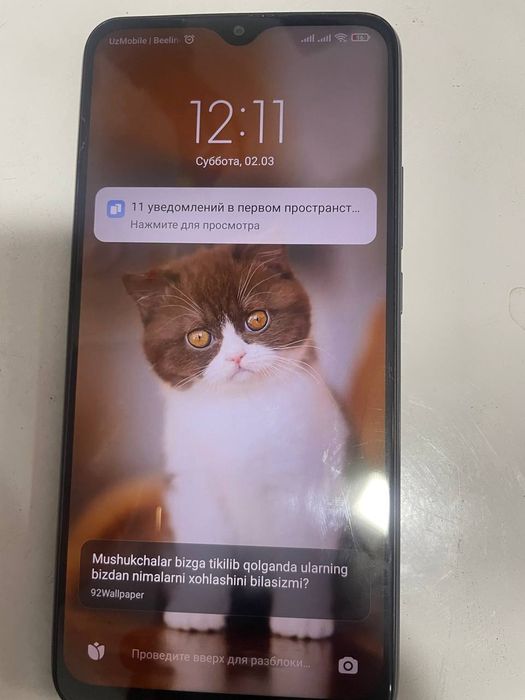 Redmi 9 64 tali srocna