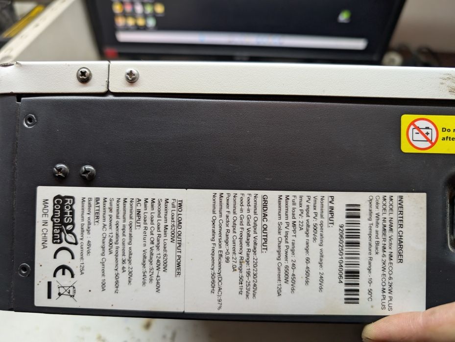 Продам солнечный инвертор не работает