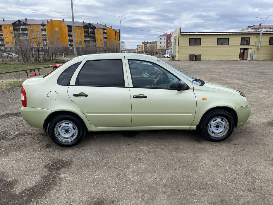 Калина продается