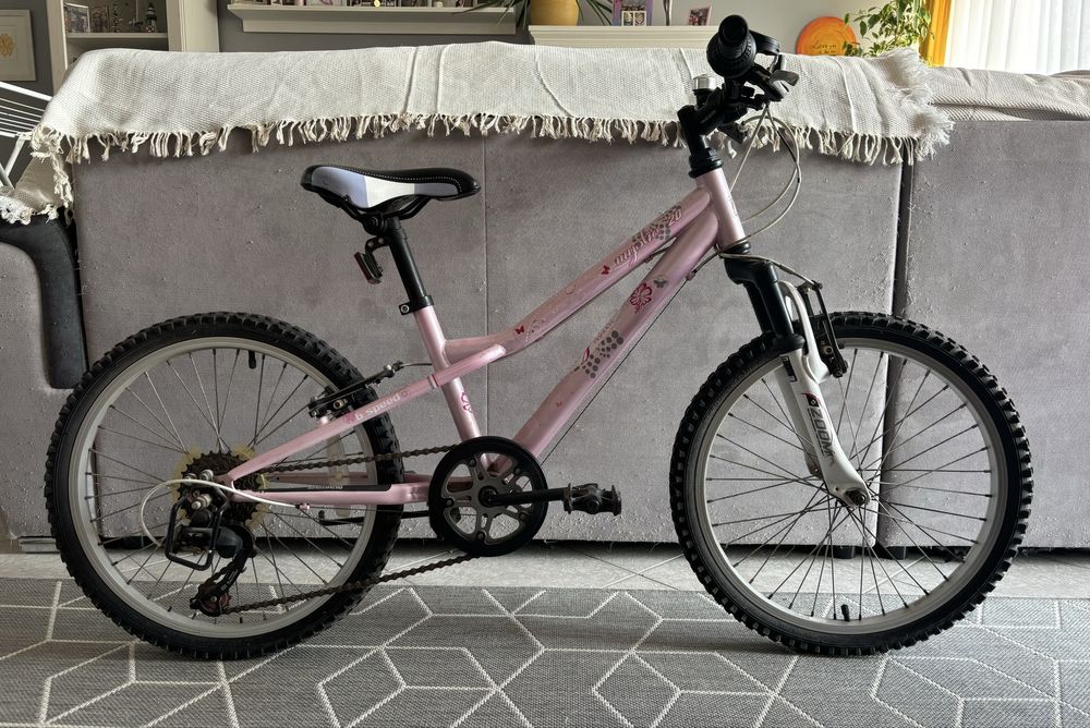 Детско Колело 20 Цола