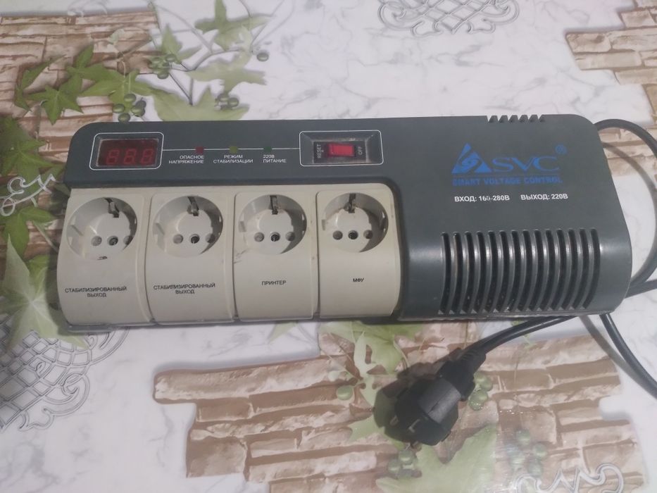 Продам стабилизатор напряжения