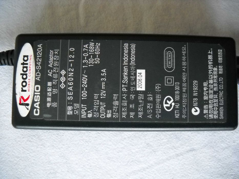 Продавам нови захранвания „Panasonic“ и „Casio“  /AC  Adaptor/