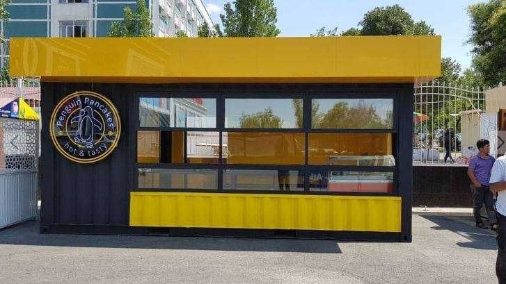 Контейнер под ключ