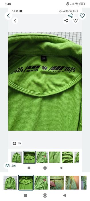 Bluza lucru Engelbert Strauss XS