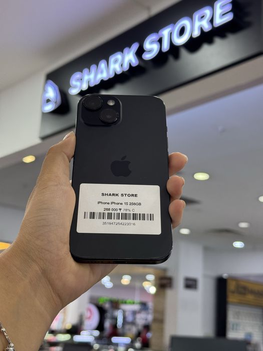 iphone 15 Shark Store