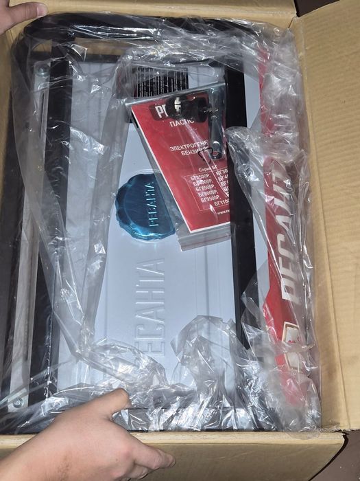 Электрогенератор