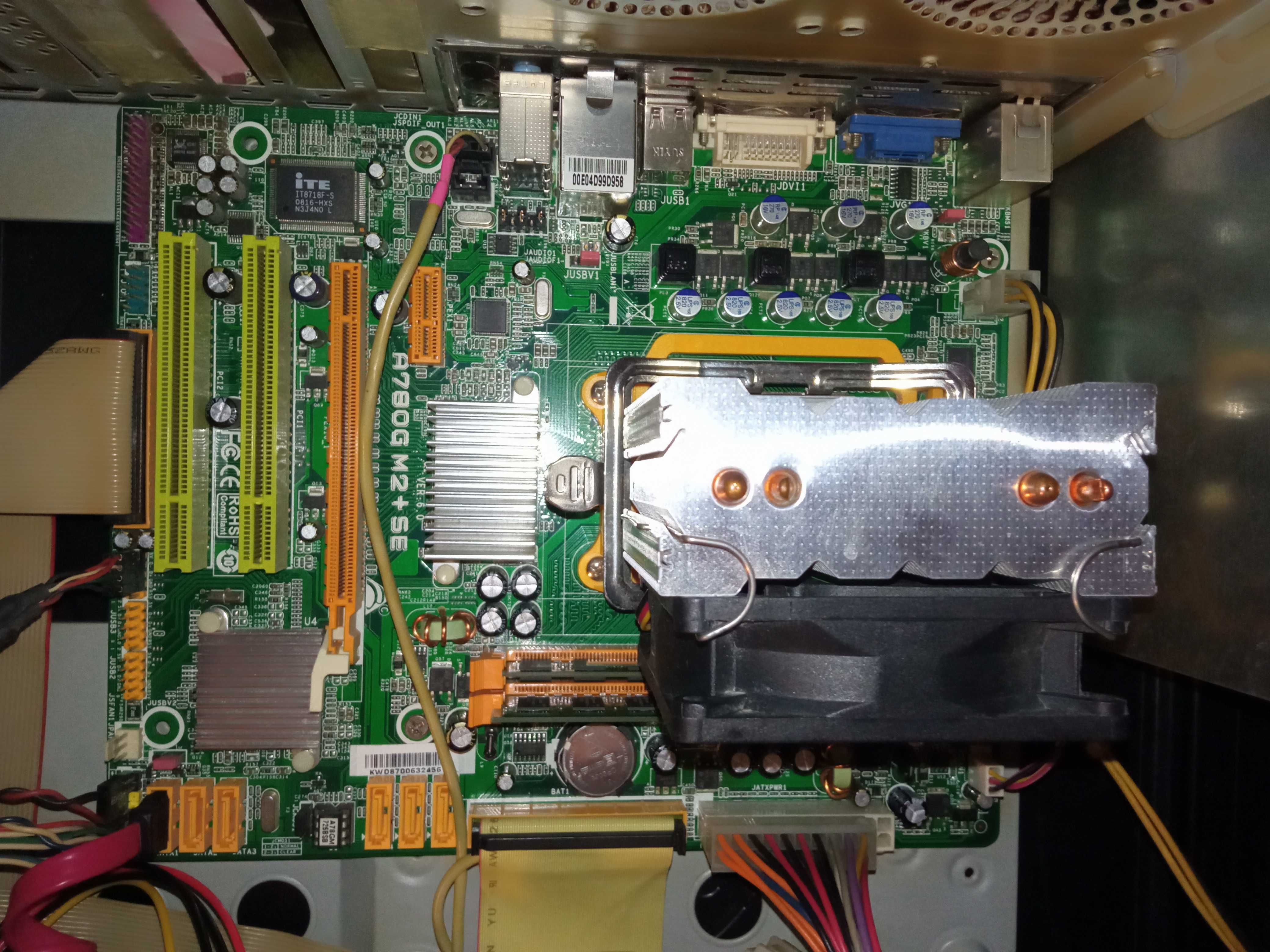 Компютър втора употреба,с четириядрен процесор и сист.SSD с Win 10Pro ...