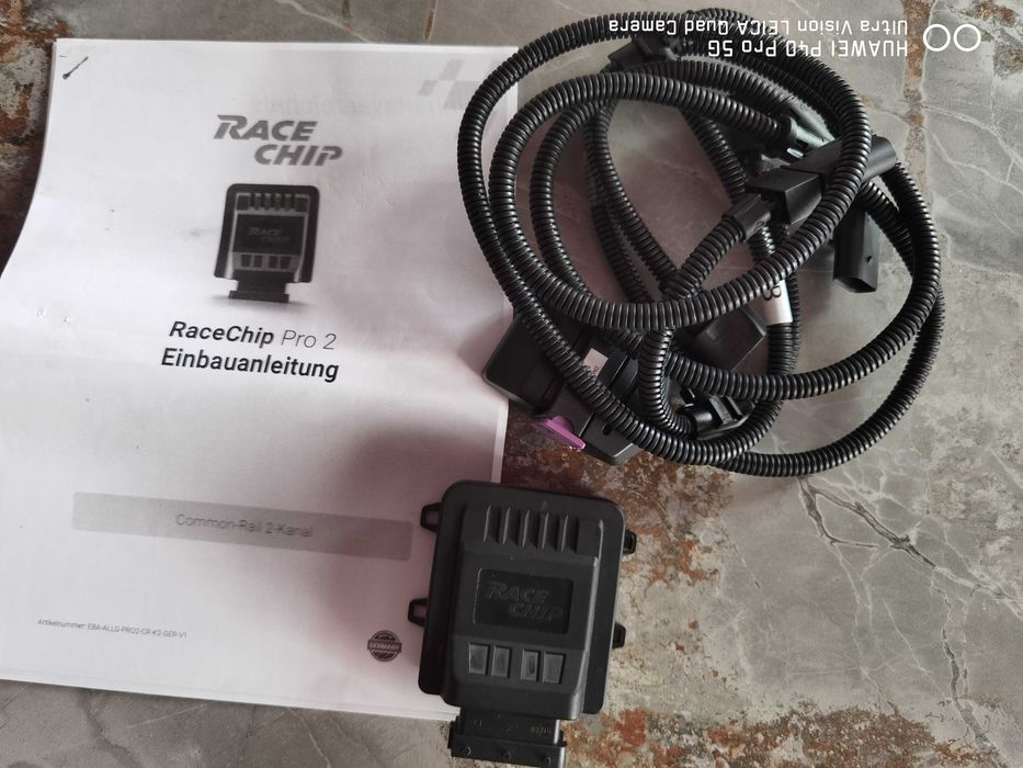 Race Chip pro 2   VW.Audi .Scoda.Seat  2.0 tdi