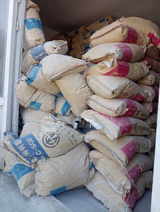 КИТАЙСКИЙ ХАК Оптом бахада