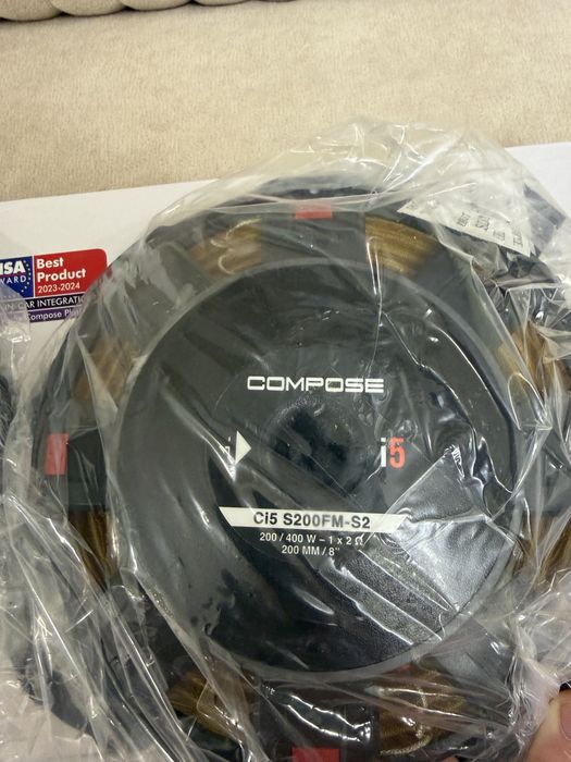 Helix Compose Ci5 S200FM-S2 difuzoare woofer, 200mm