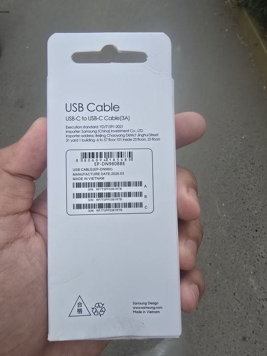 Кабель Samsung type c