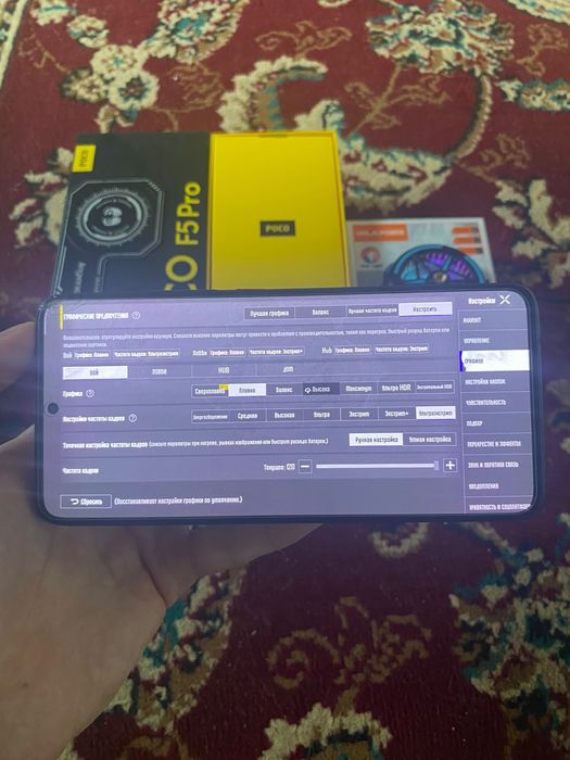 Poco F5 Pro игровой смартфон