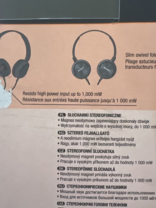 Наушники Sony ZX300