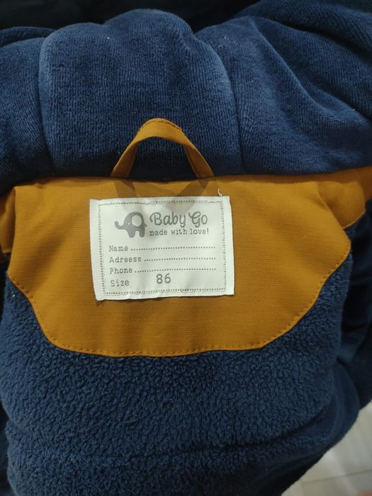 Детская на осень одежда