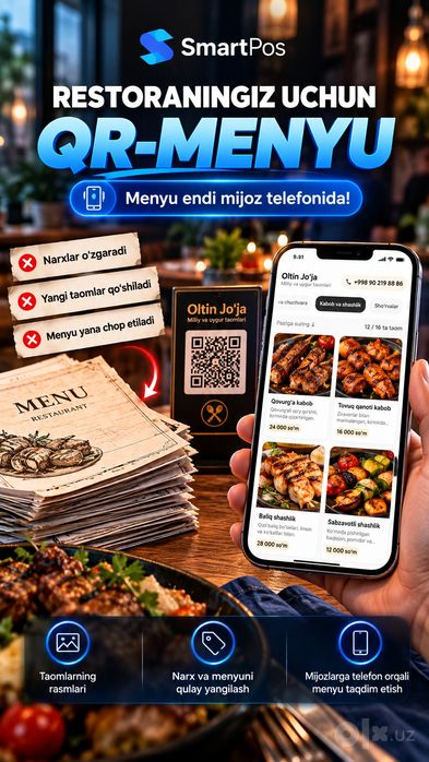 Kafe va restoranlar uchun SmartPos, QR menyu va POS tizimi