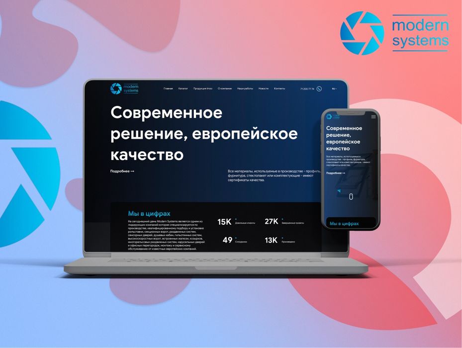 Web sayt yasash xizmati