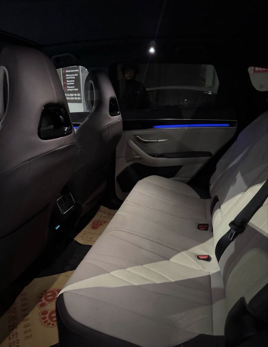 Byd chempion smart 2025/26