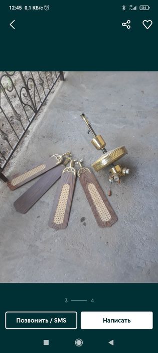 Люстры 2 шт. Продаётся