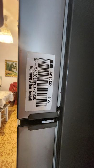 Холодильник Двухкамерный  LG