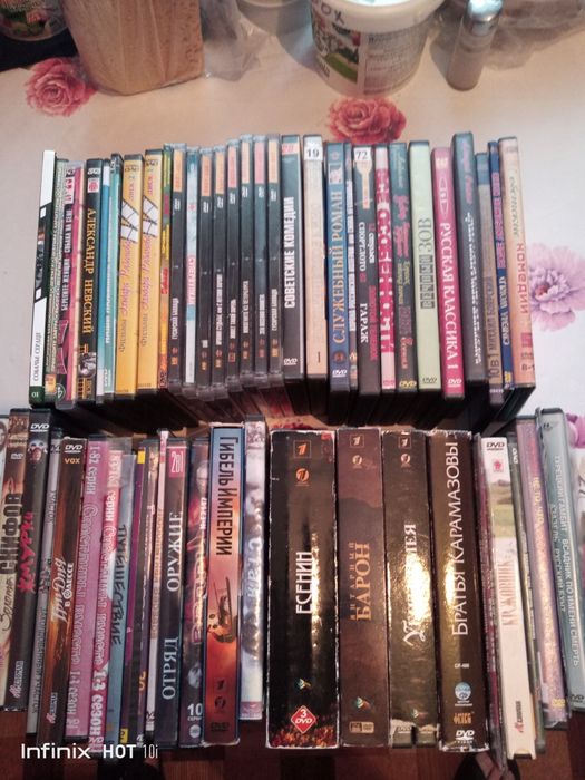 ДВД диски бу много.