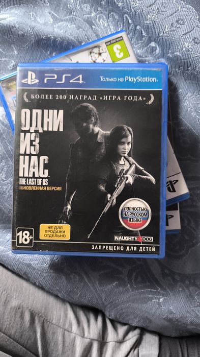 Пс5 Продаю срочно