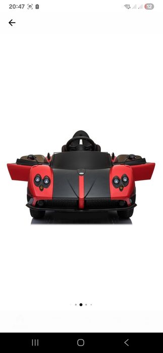 Masinuta electrica pentru copii