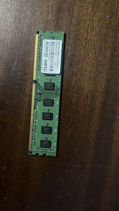 Продам матиринку