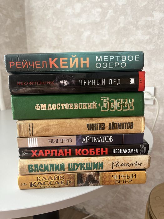 Книги в хорошем качестве