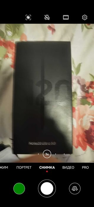 Note 20 ultra samsung