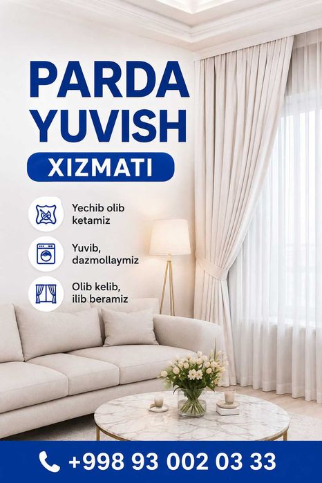 Parda yuvish Toshkent bo'ylab / Стирка штор по всему Ташкенту