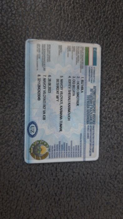 Продаётся  бетон миксер HOWO