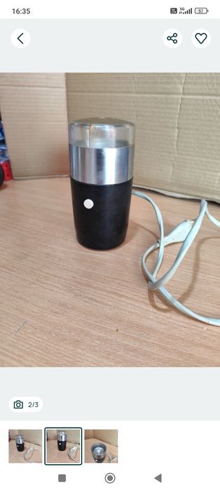 Rasnita de cafea