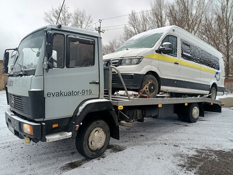Услуги эвакуатора