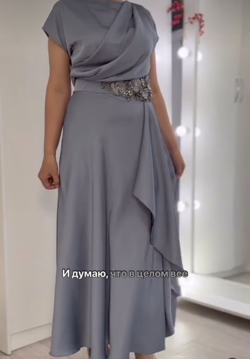 Продам или дам на прокат