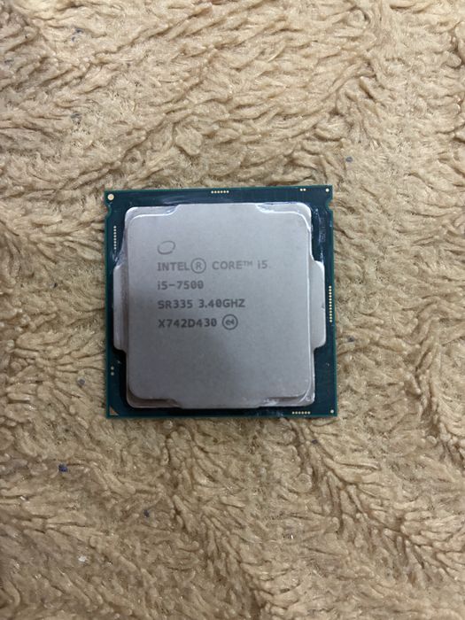 Inter core i5-7500