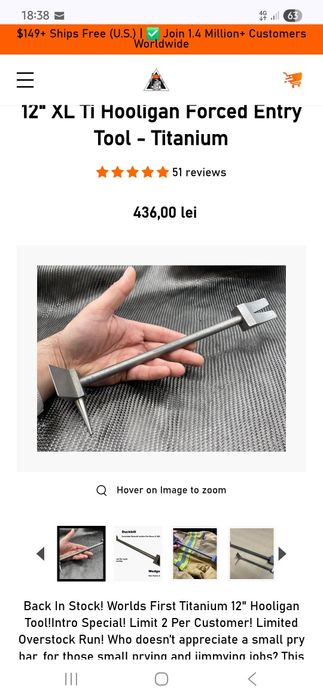 Levier maratac Titanium 12 inch