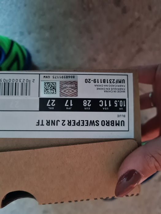 Детски  обувки за момчета