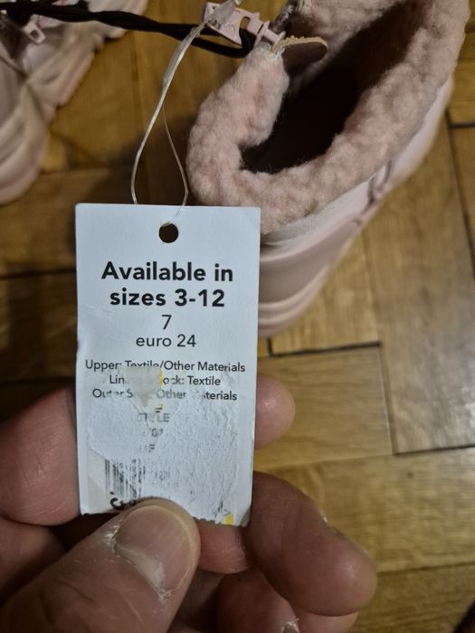 Нови Детски  Ботушки