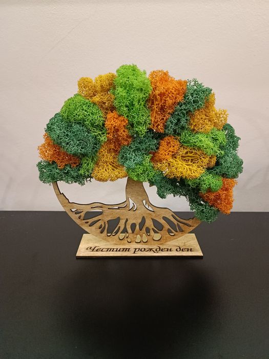 Дървото на живота със скандинавски мъх