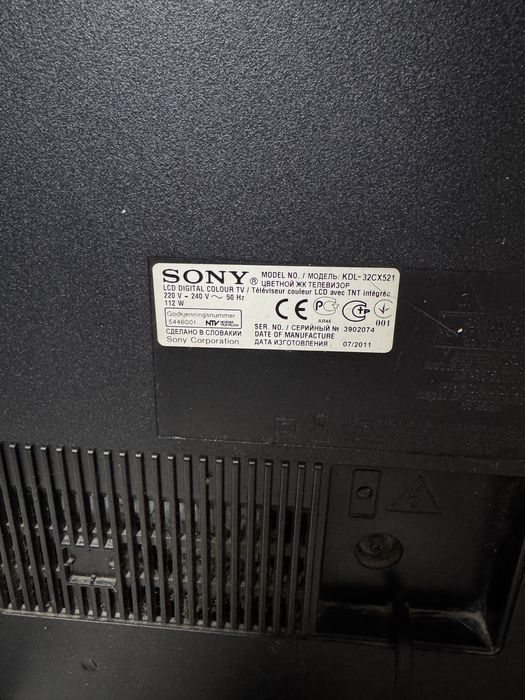 Телевизор SONY BRAVIA KDL-32CX521