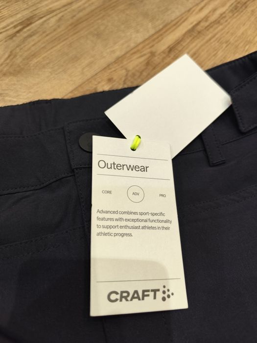 Висок клас панталон и горнище CRAFT TEAM DSM в размер М / M