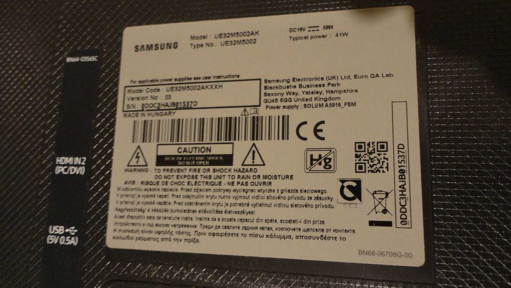 Телевизор Samsung UE32M5002AK