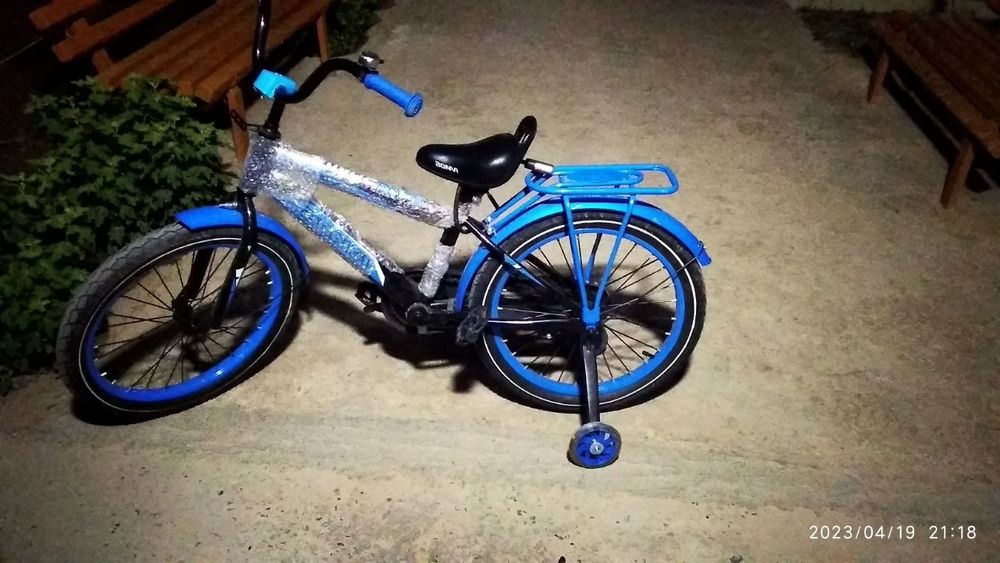 Detskiy, bolalar velosipedi