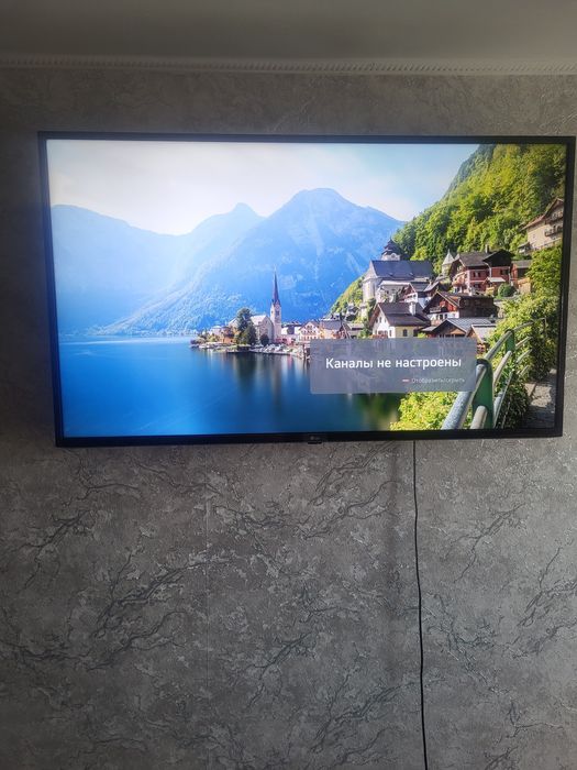 Продам LG UHD TV телевизор.