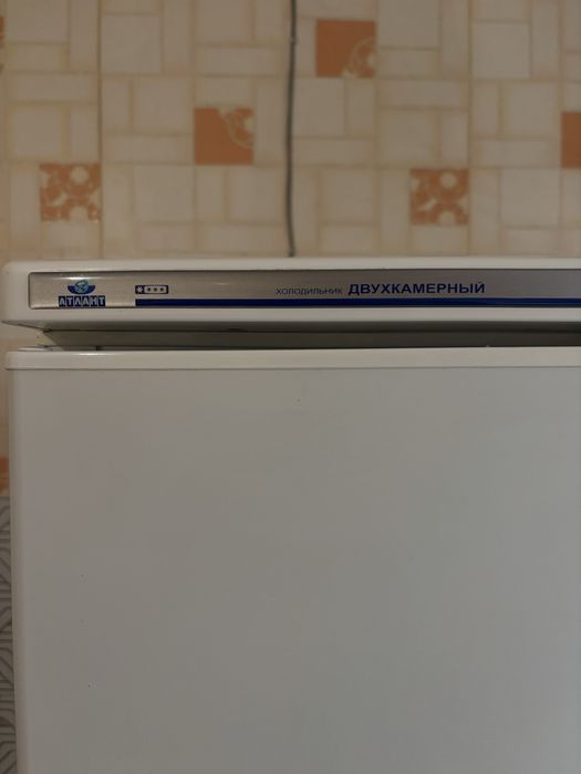 Продам холодильник