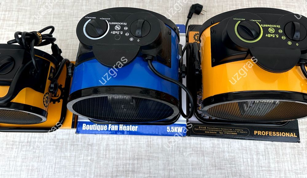 Бепул доставка тепловая пушка нагреватель иситгич печка оригинал новый