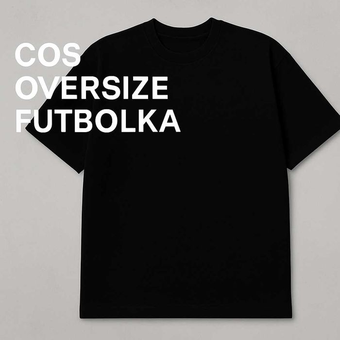 Футболка Oversize