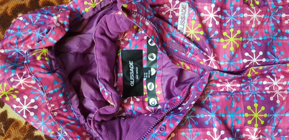 Комбинезон зимний  110 размер