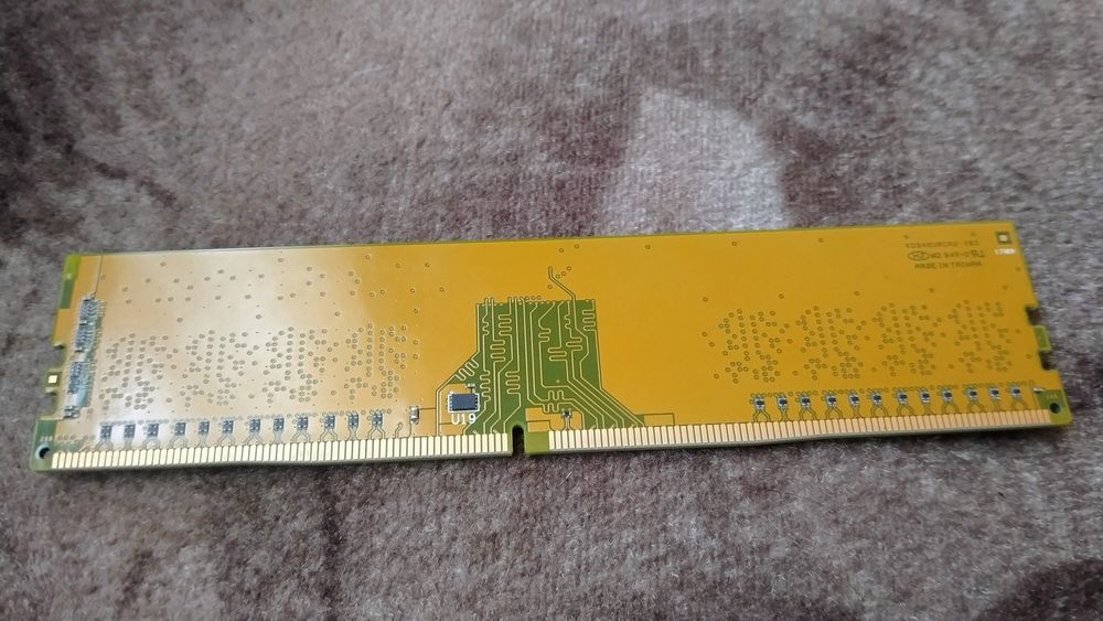 Zeppelin 4Gb DDR4