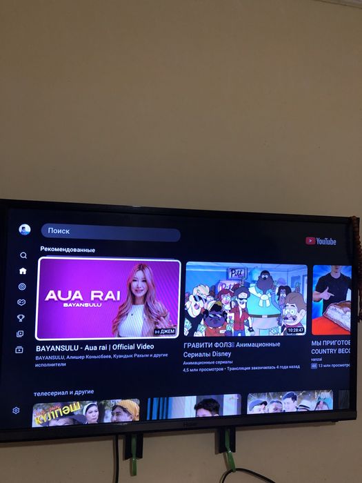 Продам Телевизор Haier